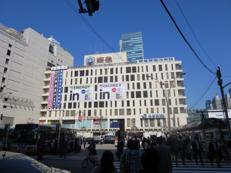 ﾊﾟｰｸ・ﾉｳﾞｧ渋谷 周辺画像2
