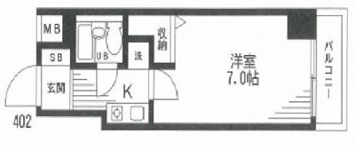 調布市若葉町1丁目楽器可(弦楽器)マンション 間取り
