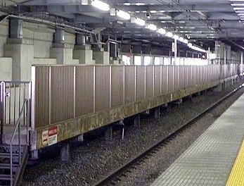 調布市若葉町1丁目楽器可(弦楽器)マンション その他