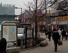 調布市若葉町1丁目楽器可(弦楽器)マンション その他