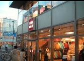 調布市若葉町1丁目楽器可(弦楽器)マンション その他