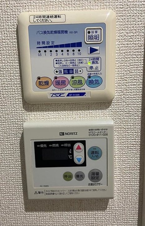 杉並区天沼3丁目楽器可（防音・グランドピアノ・弦管楽器・声楽・DTM）マンション その他設備