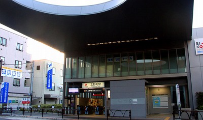 世田谷区上野毛1丁目楽器可（ピアノ・弦楽器）マンション その他