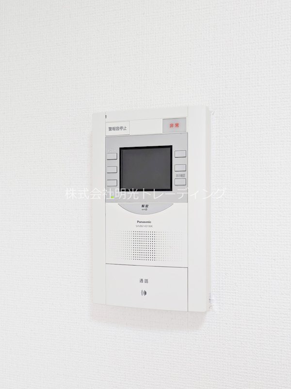 ｴｳﾞｪﾅｰﾙ二子新地 その他6