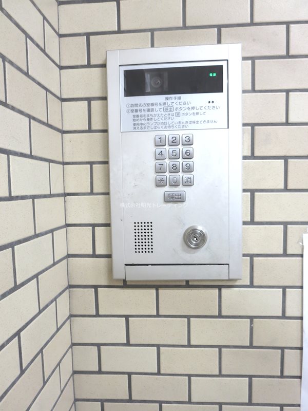 ｴｳﾞｪﾅｰﾙ二子新地 その他外観3