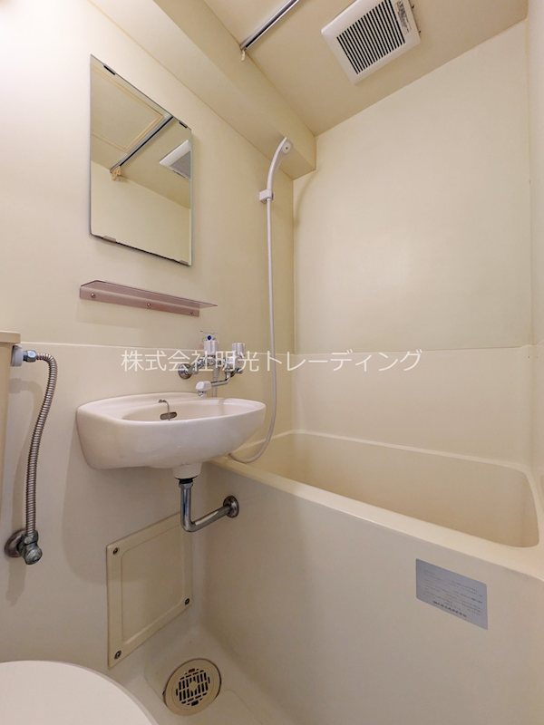 ｴｳﾞｪﾅｰﾙ二子新地 風呂画像