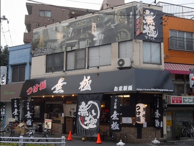 中野区野方4丁目楽器可（防音・24時間演奏・グランドピアノ・弦管楽器・声楽・DTM）築浅マンション その他
