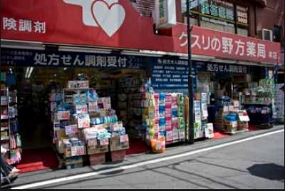 中野区野方4丁目楽器可（防音・24時間演奏・グランドピアノ・弦管楽器・声楽・DTM）築浅マンション その他