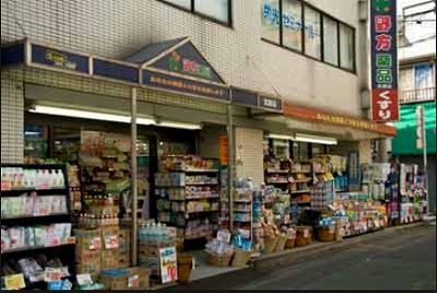 中野区野方4丁目楽器可（防音・24時間演奏・グランドピアノ・弦管楽器・声楽・DTM）築浅マンション その他