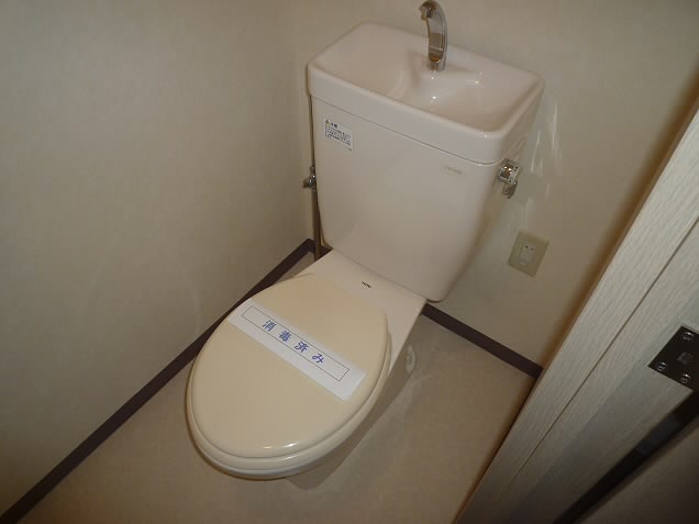 その他4