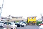その他6