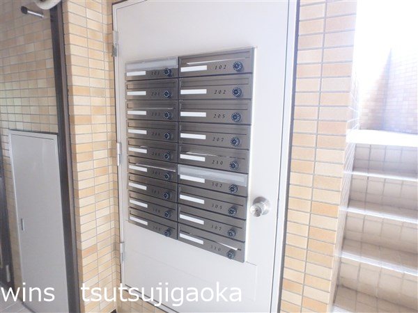 ヴィエンベニード　 その他7