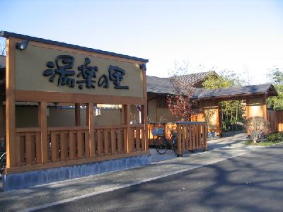 アクアハイツ 周辺画像3