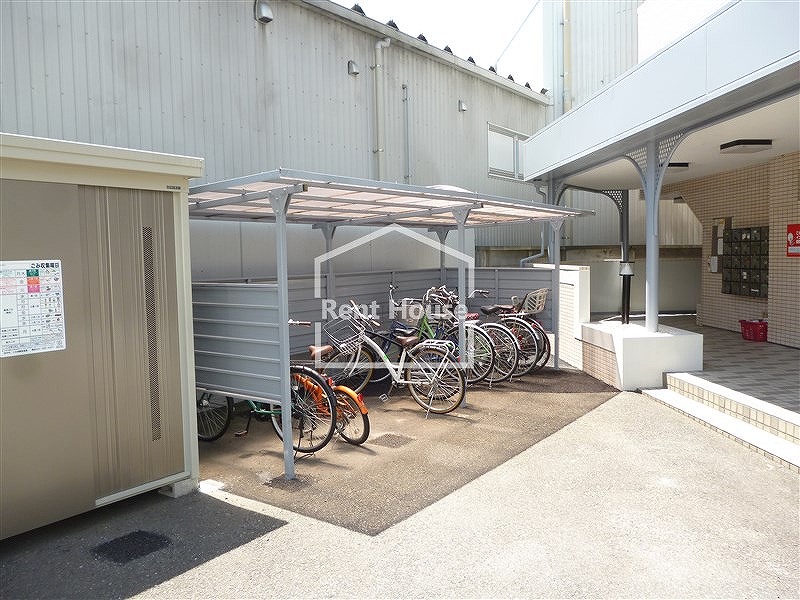 その他13