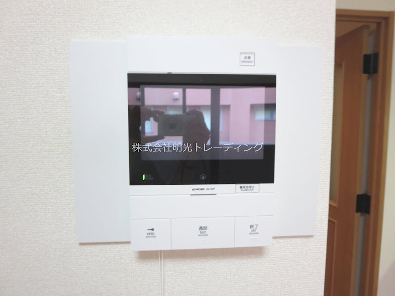 ダイアパレス赤坂 その他2