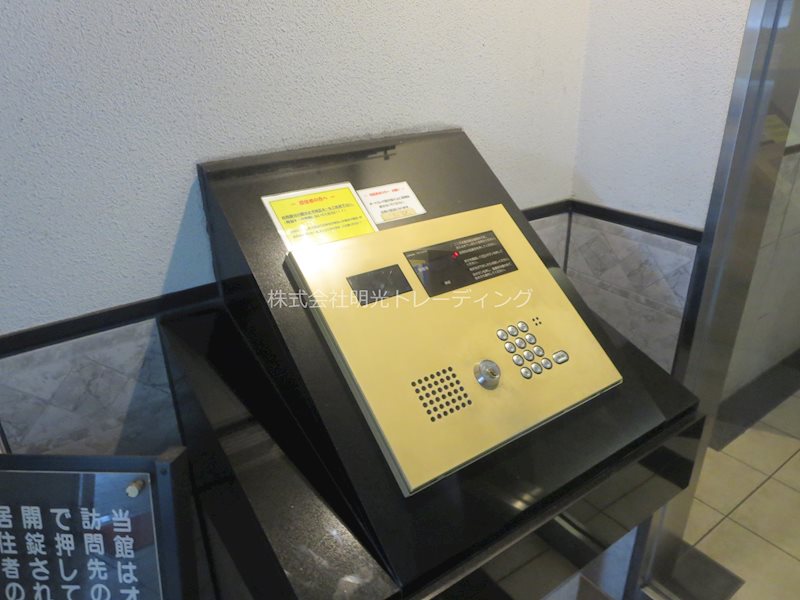 ダイアパレス赤坂 その他外観3