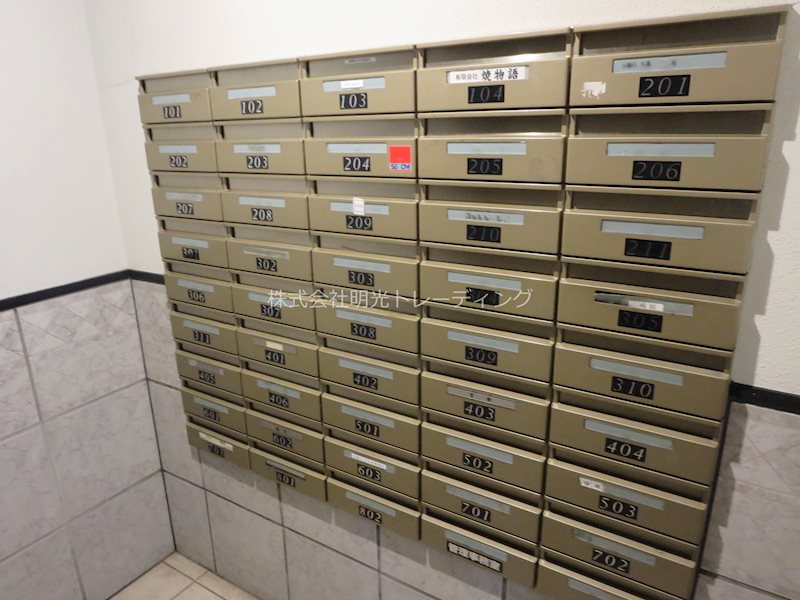 ダイアパレス赤坂 その他外観4