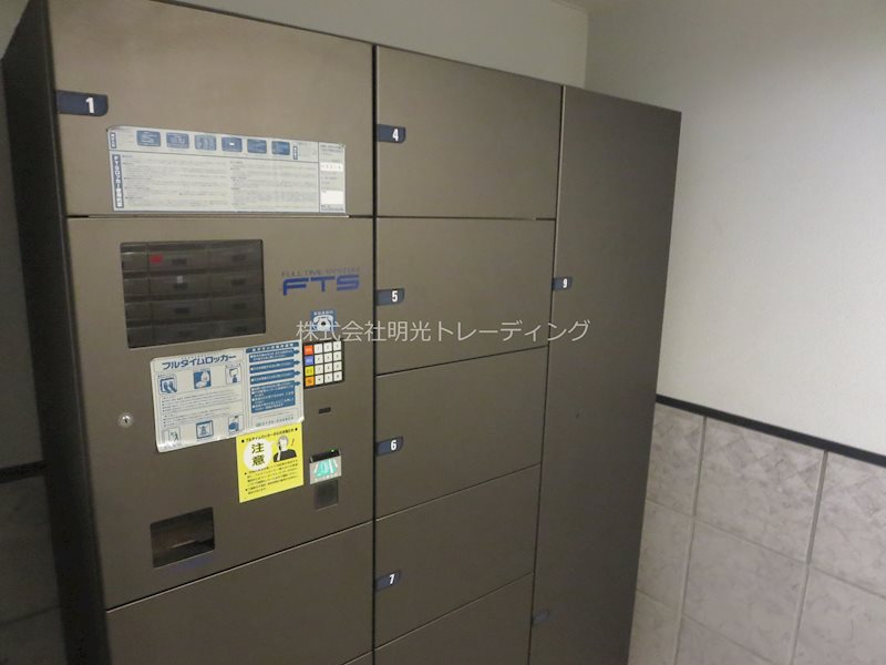 ダイアパレス赤坂 その他外観5