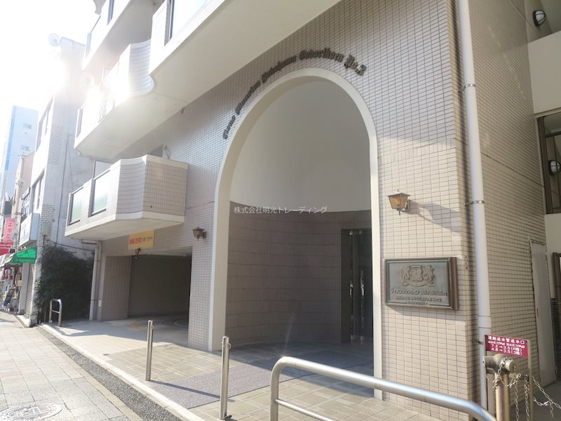 エントランス ライオンズマンション横浜大通り公園第3 その他外観1