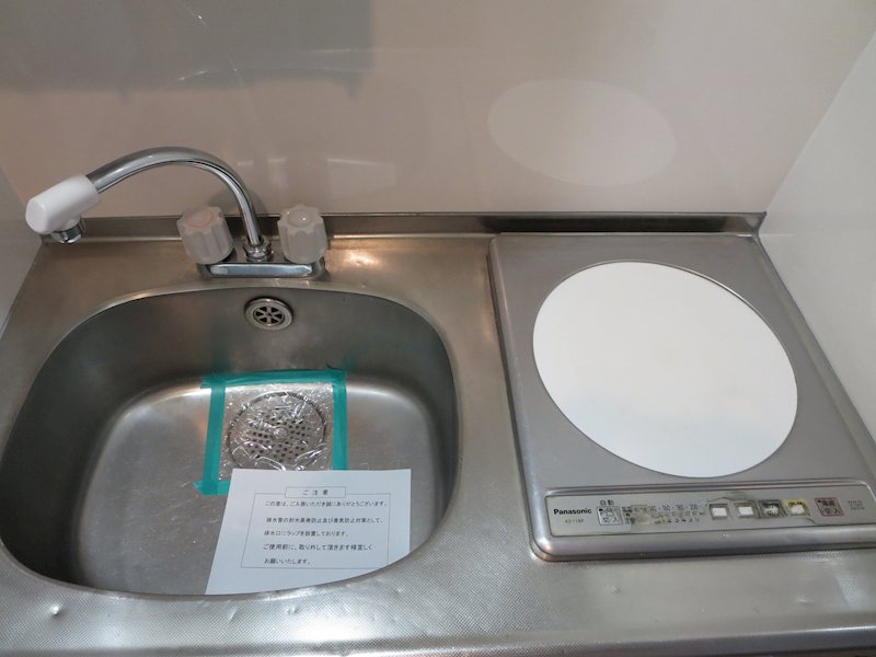 キッチン ライオンズマンション横浜大通り公園第3 キッチン