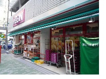 まいばすけっと ライオンズマンション横浜大通り公園第3 周辺画像2