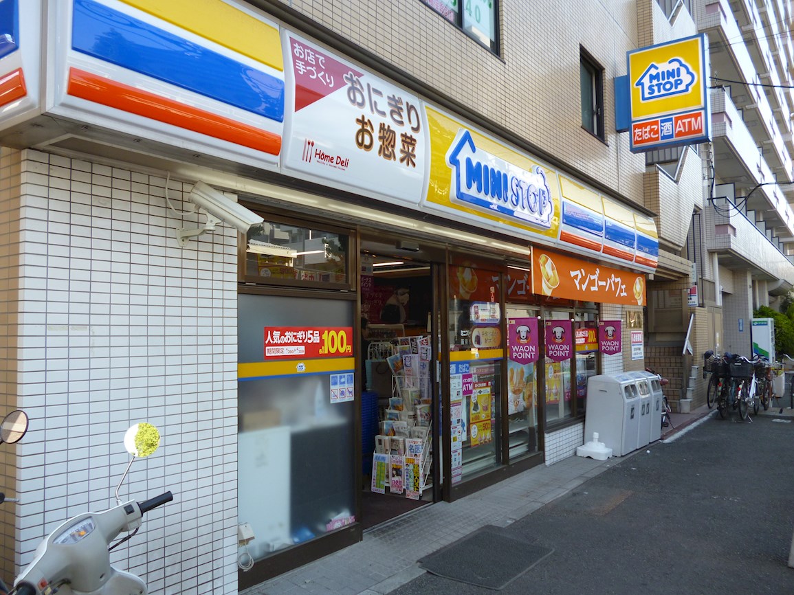 ミニストップ 阪東橋店 ライオンズマンション横浜大通り公園第3 周辺画像4