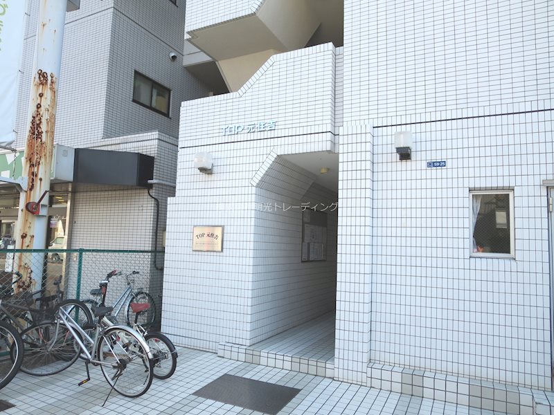 ﾄｯﾌﾟ元住吉 その他外観1