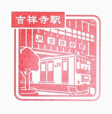 武蔵野市吉祥寺北町2丁目楽器可（弦管楽器・声楽）女性限定マンション その他