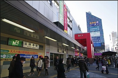 武蔵野市吉祥寺北町2丁目楽器可（弦管楽器・声楽）女性限定マンション その他