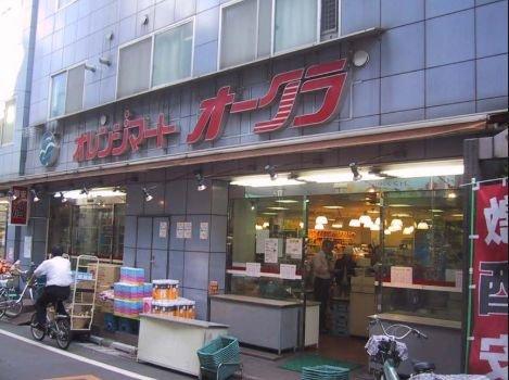 サンテミリオン目白 周辺画像4