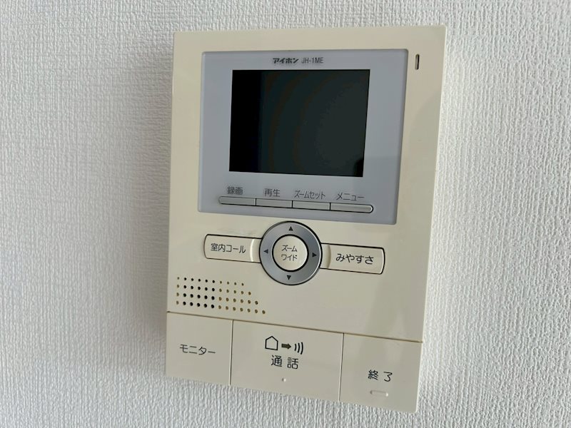 その他3