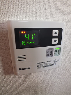 その他4