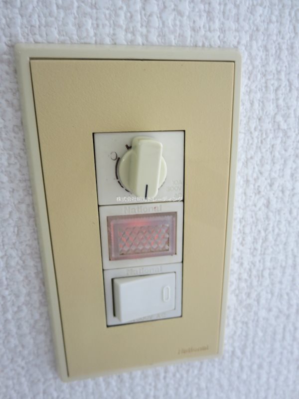 トップ生麦第１ その他8