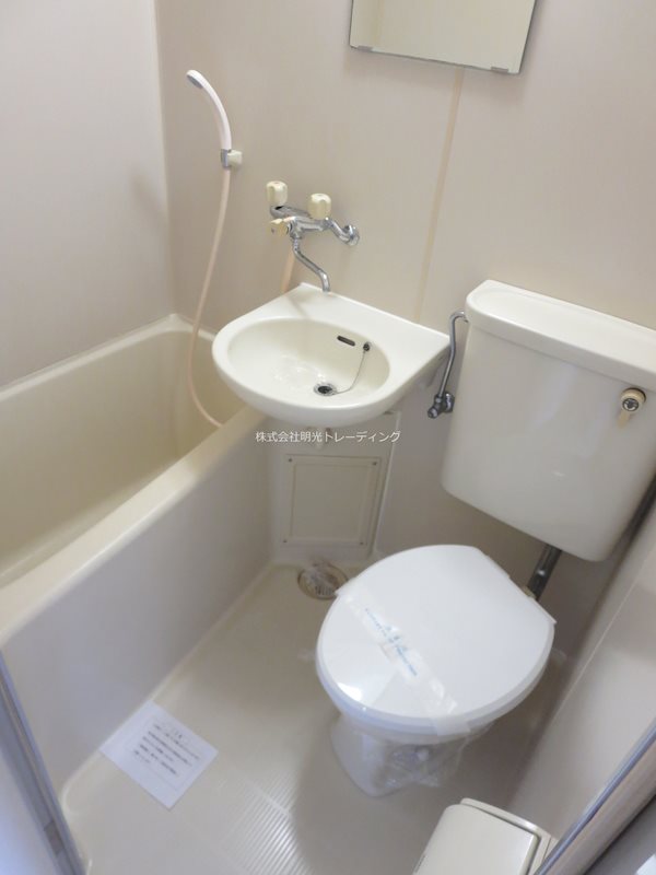 トップ生麦第１ 風呂画像