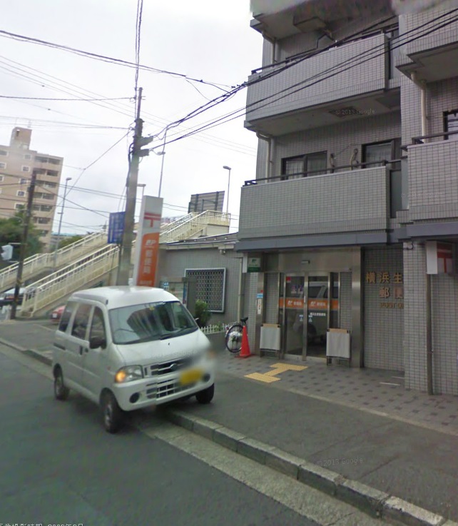 トップ生麦第１ 周辺画像1