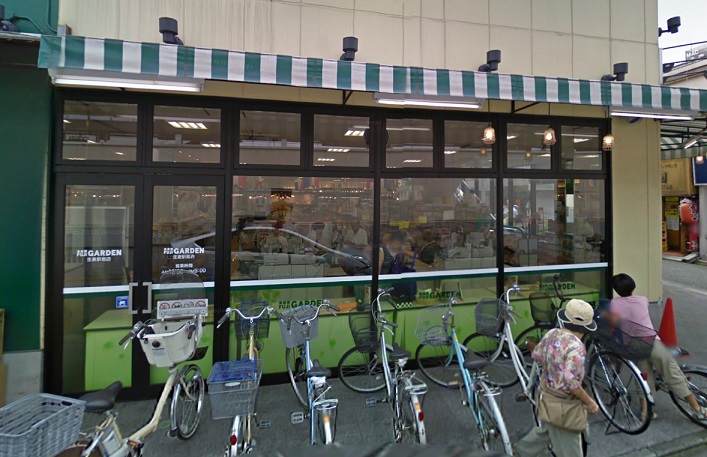 トップ生麦第１ 周辺画像3