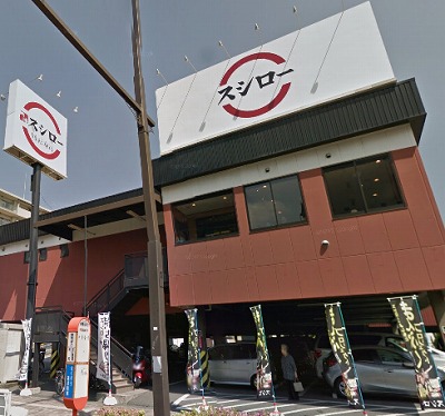 横浜市神奈川区東神奈川2丁目楽器可(防音・弦管楽器・声楽)マンション その他