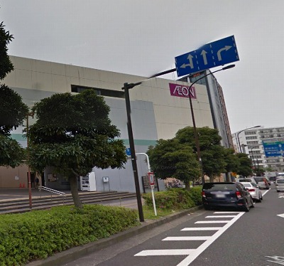 横浜市神奈川区東神奈川2丁目楽器可(防音・弦管楽器・声楽)マンション その他