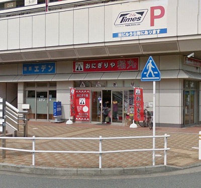 横浜市神奈川区東神奈川2丁目楽器可(防音・弦管楽器・声楽)マンション その他