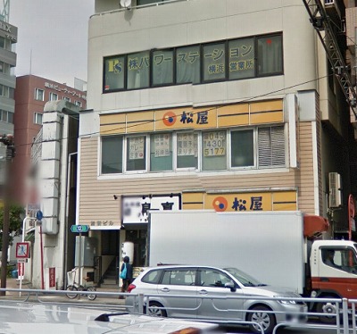 横浜市神奈川区東神奈川2丁目楽器可(防音・弦管楽器・声楽)マンション その他