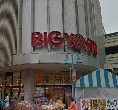 横浜市神奈川区東神奈川2丁目楽器可(防音・弦管楽器・声楽)マンション その他