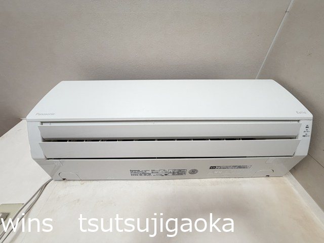 ステップ柴崎 その他設備