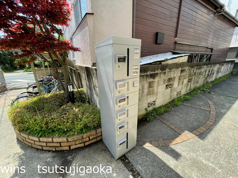 ステップ柴崎 その他9