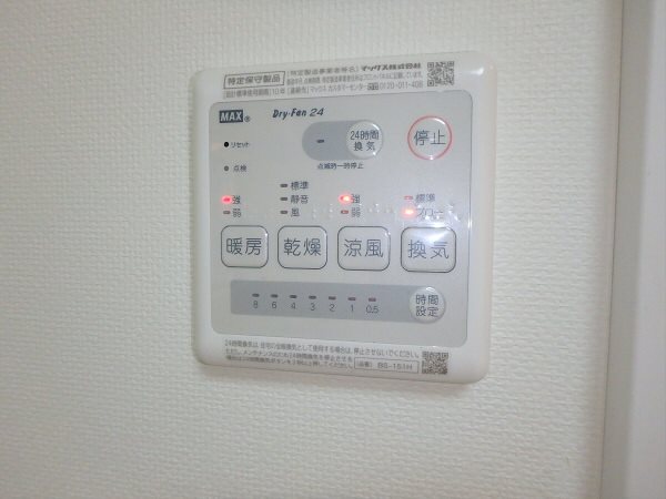 その他12