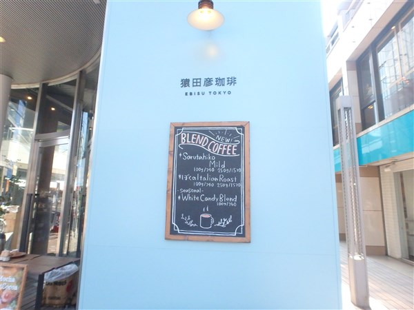 Studio仙川 周辺画像5