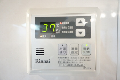 その他4