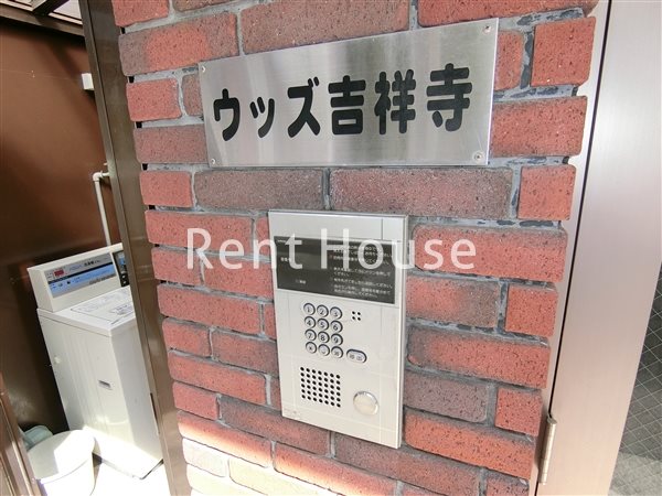 ウッズ吉祥寺 その他3