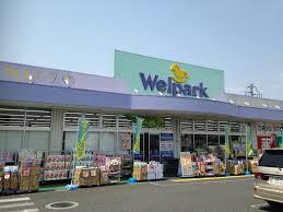 スタジオーネオミノ 周辺画像3