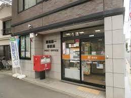 スタジオーネオミノ 周辺画像6