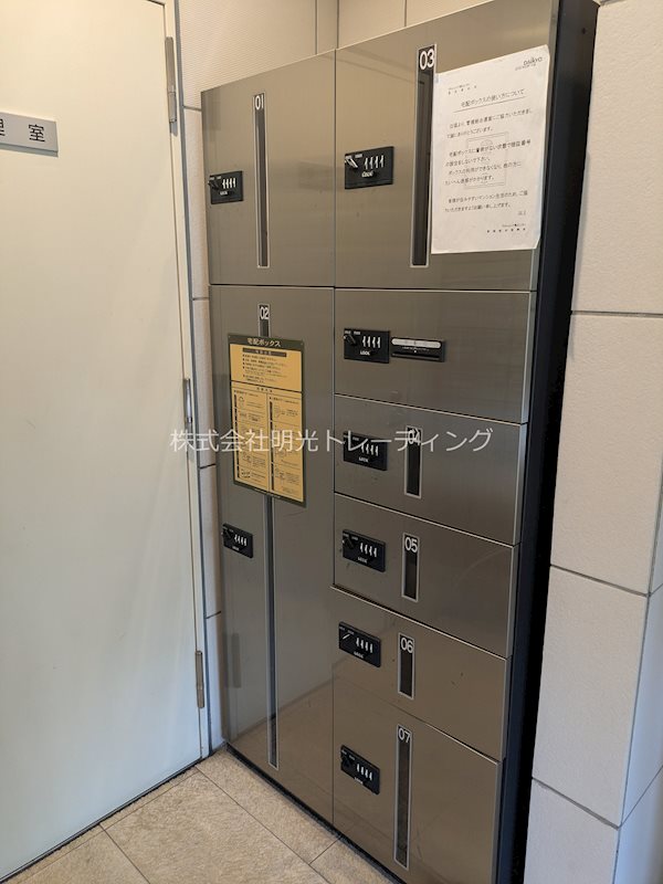 他設備 ヴァレッシア尾久シティ その他外観5